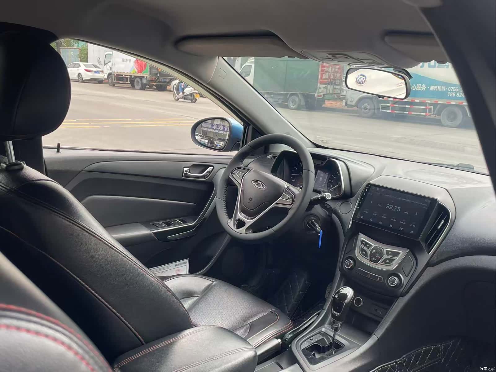 Chery 5, 2017 6