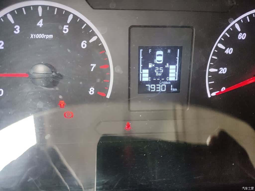 DongFeng M5L, 2020 все фото