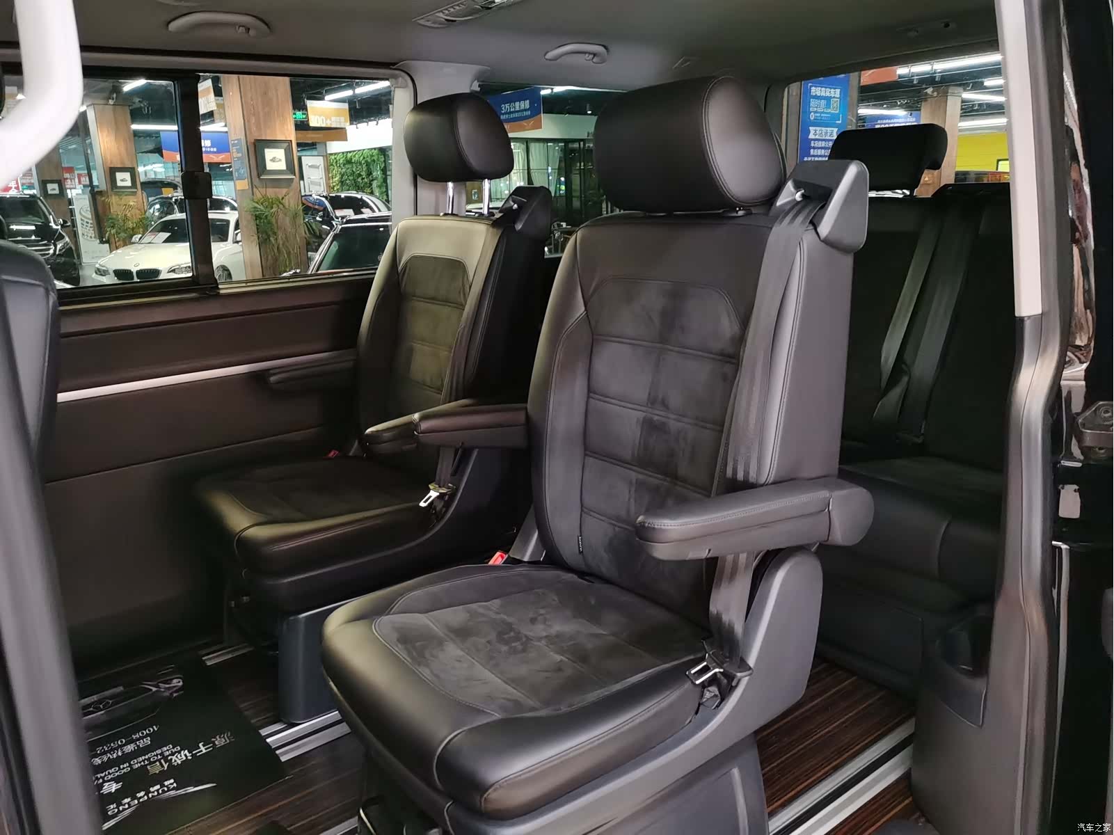 Volkswagen 7, 2017 9