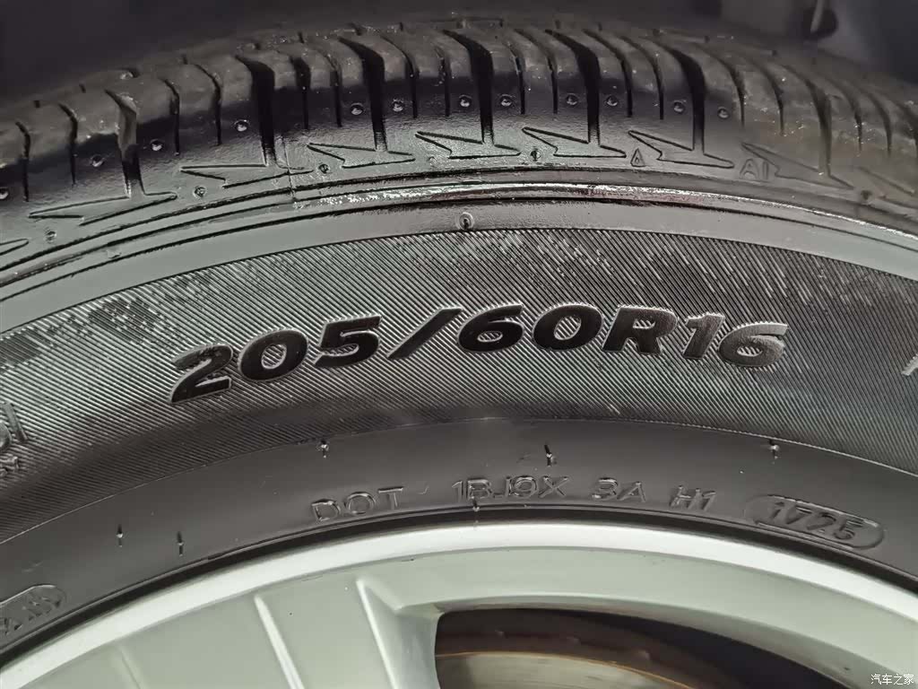 Volkswagen Lamando, 2020 24