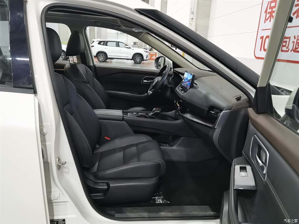 Nissan X-Trail, 2022 23