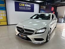 ����CLS 2016�� CLS 260 ��װ��
