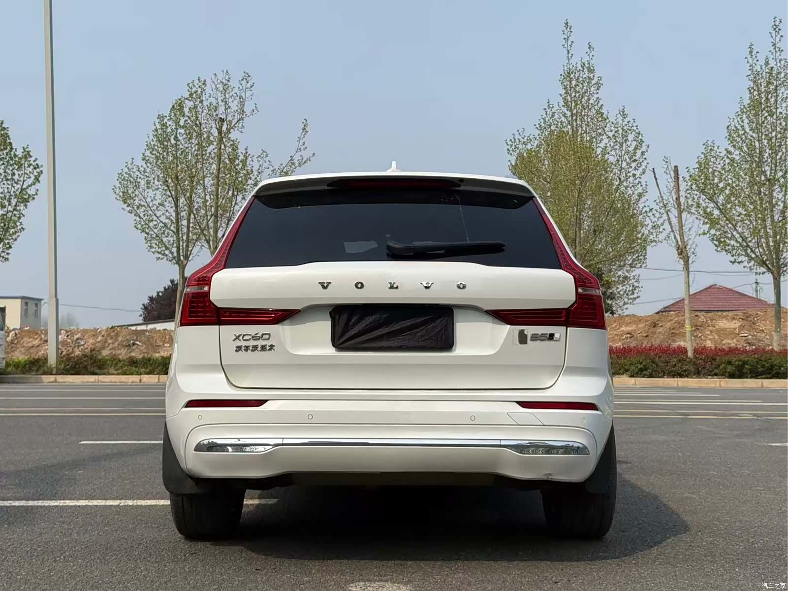 Volvo XC60, 2022 8