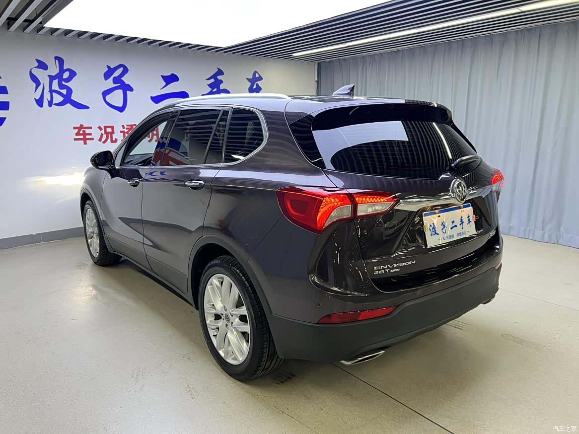 Buick Envision Plus, 2018 20