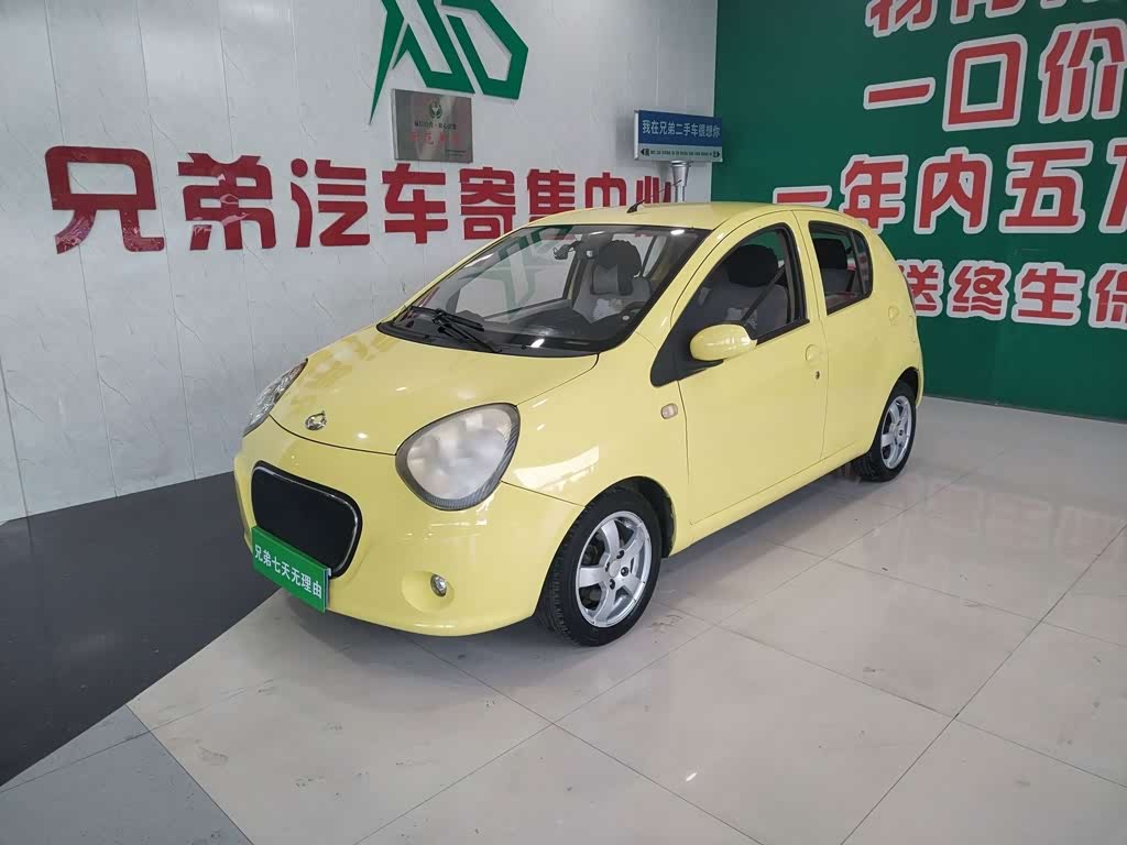 Geely 2009 1.3L AT