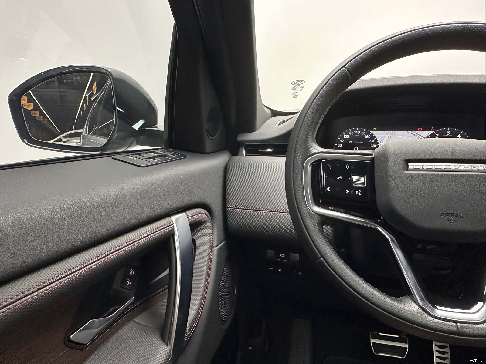 Land Rover Discovery, 2022 20