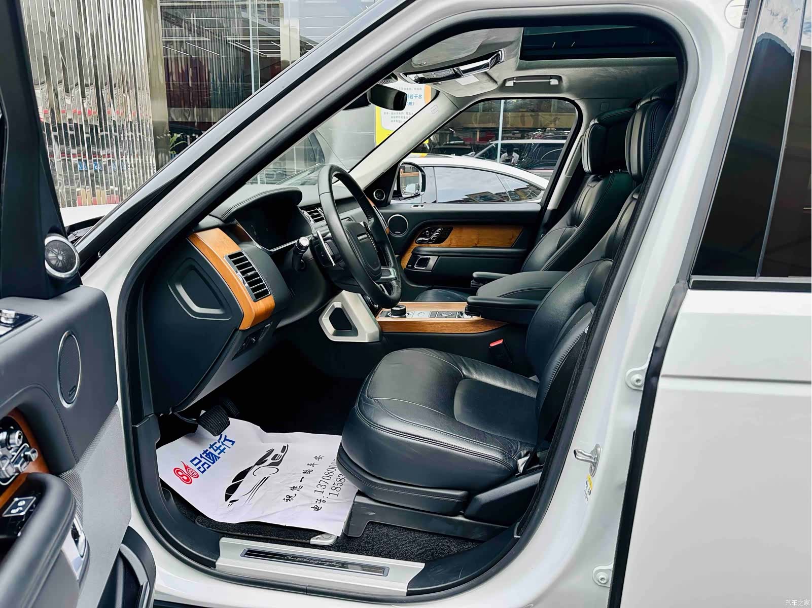 Land Rover Range Rover, 2019 6