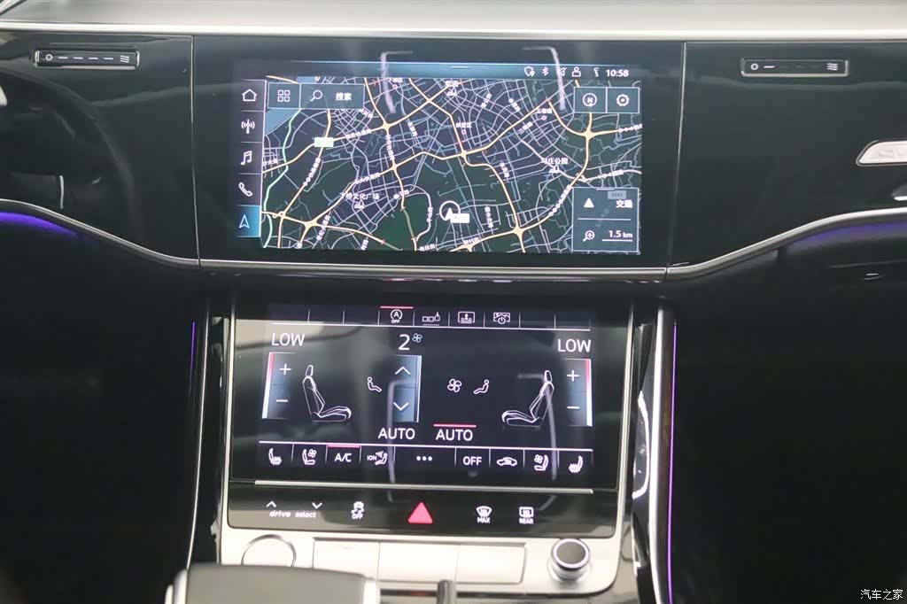 Audi A8L, 2020 10