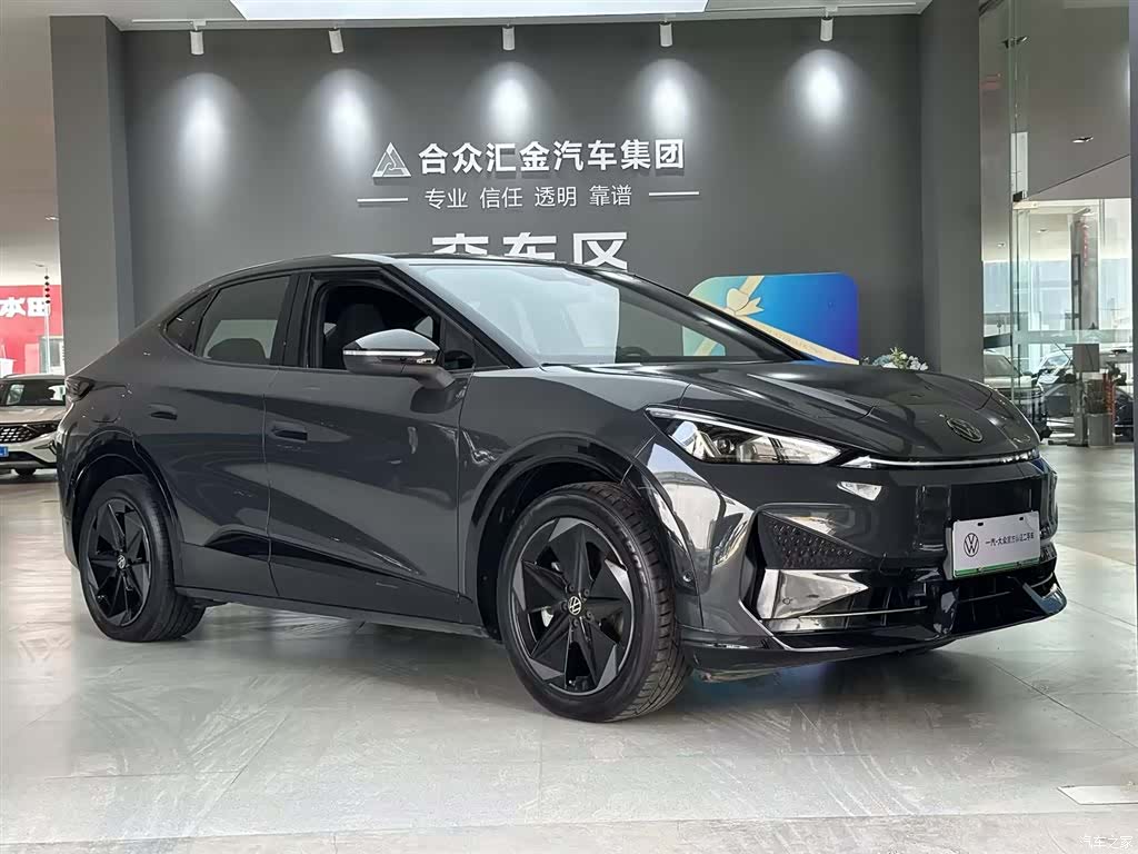 Volkswagen 06, 2025 4