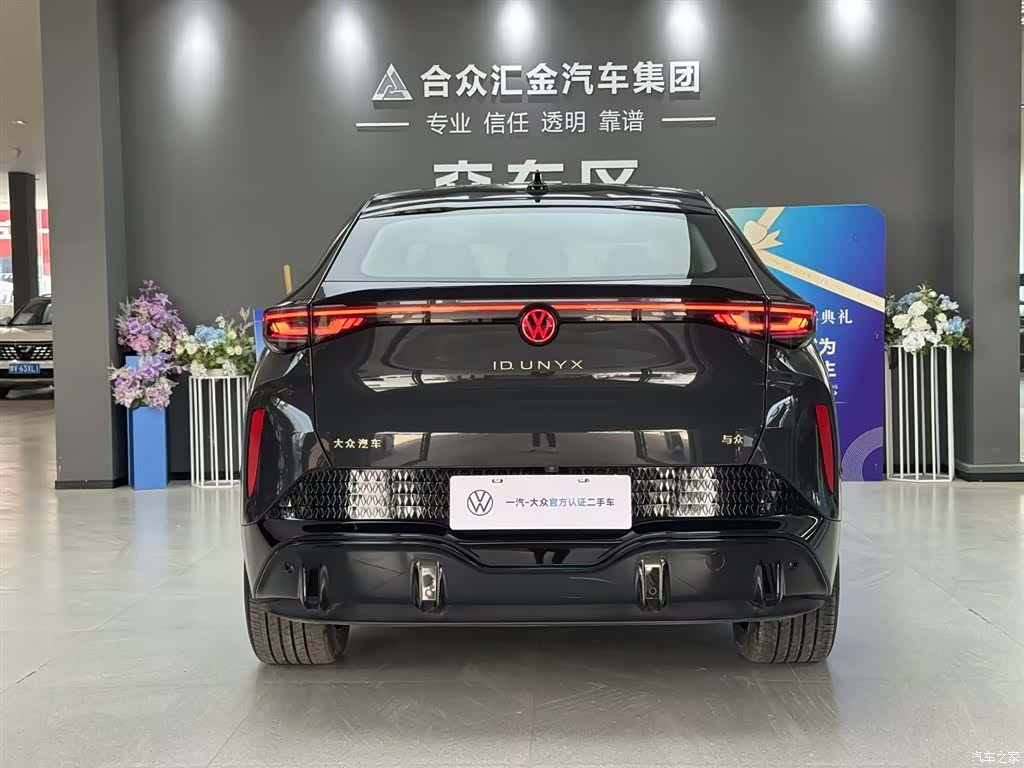 Volkswagen 06, 2025 3