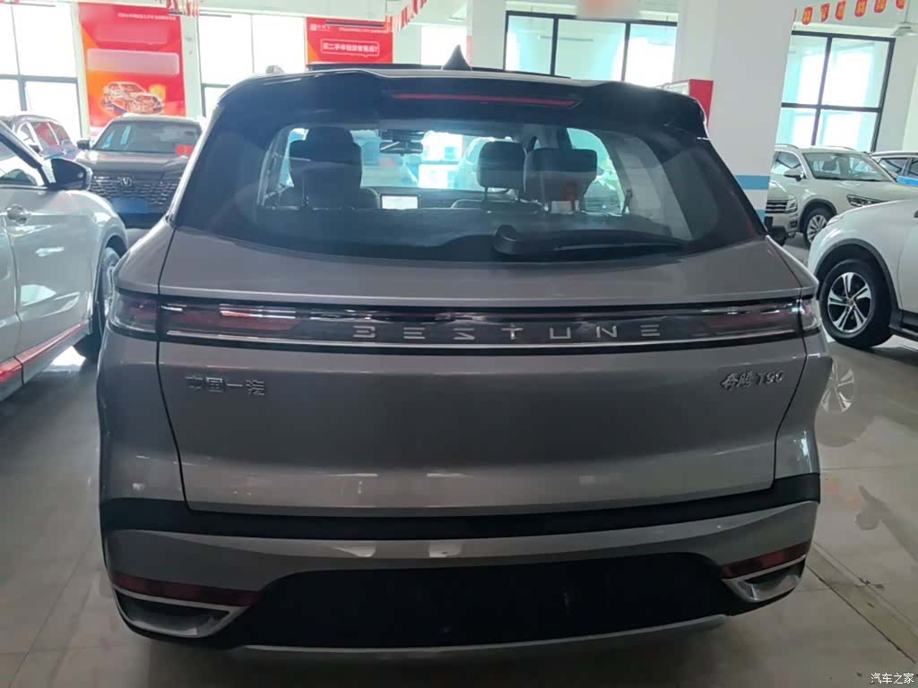 Bestune T90, 2023 6