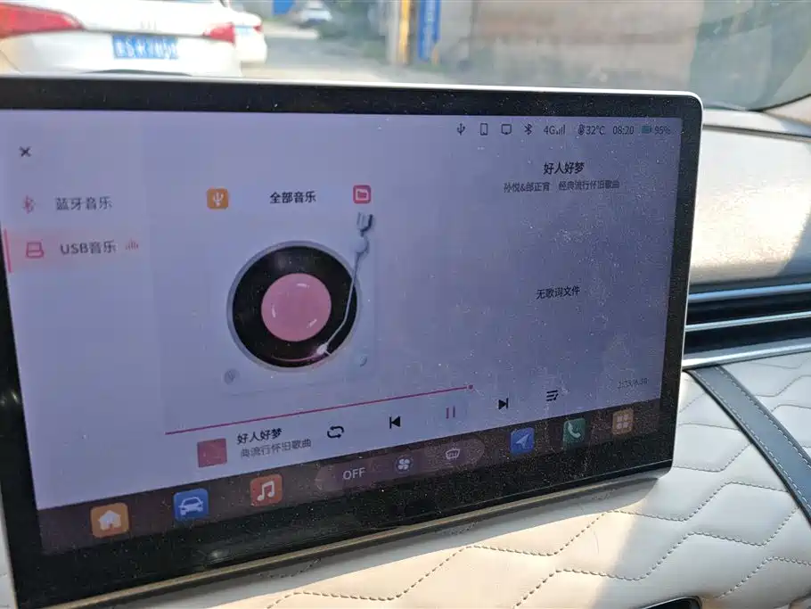 Dongfeng Nammi Nano 01