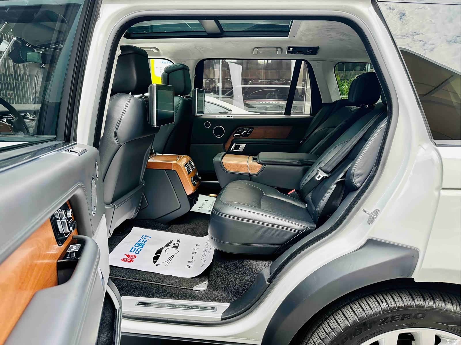 Land Rover Range Rover, 2019 8