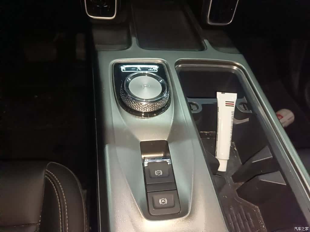 Haval Big Dog, 2023 14