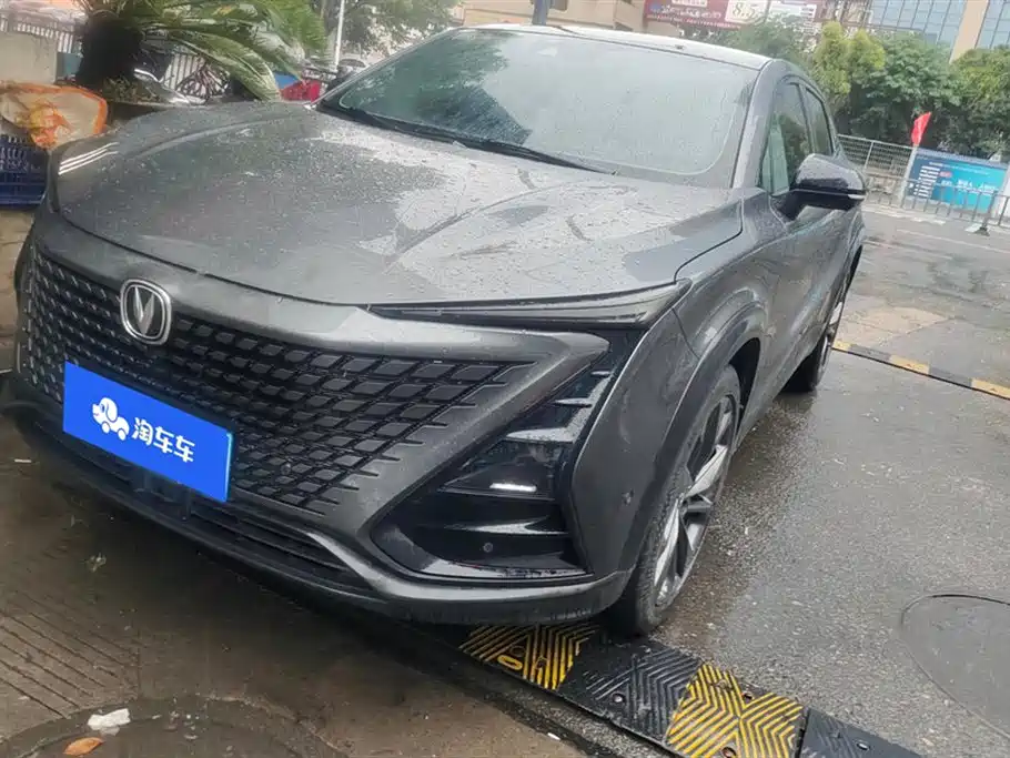 Changan UNI-T