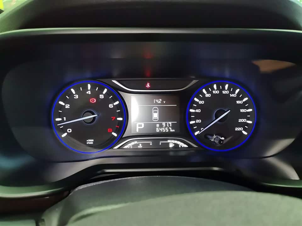 Trumpchi Trumpchi GS3