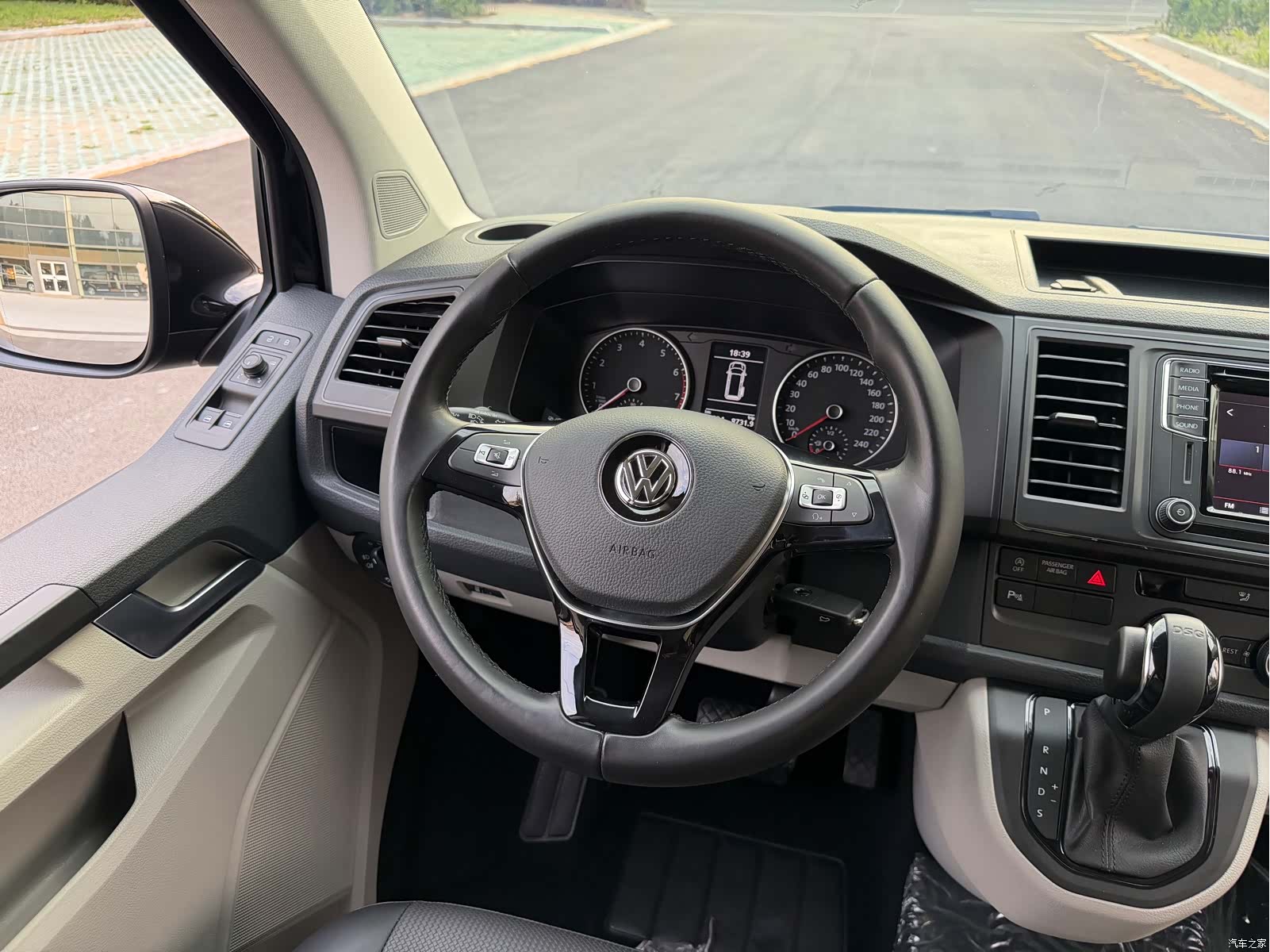 Volkswagen 7, 2017 8