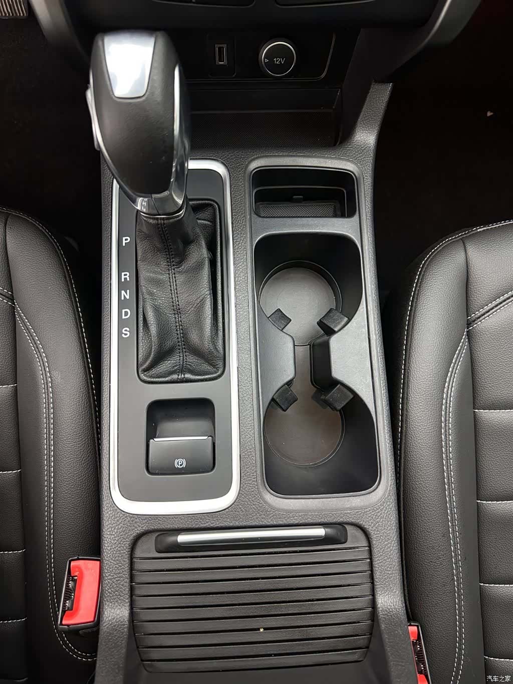 Ford Kuga, 2020 14