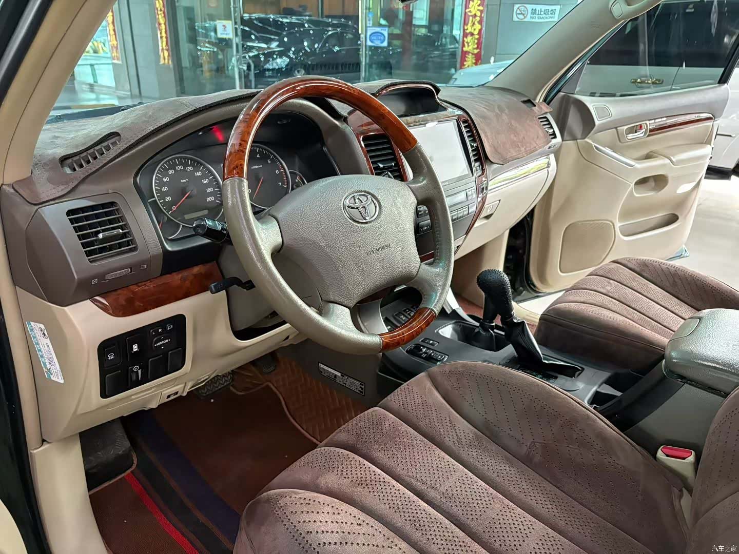 Toyota Prado, 2009 7