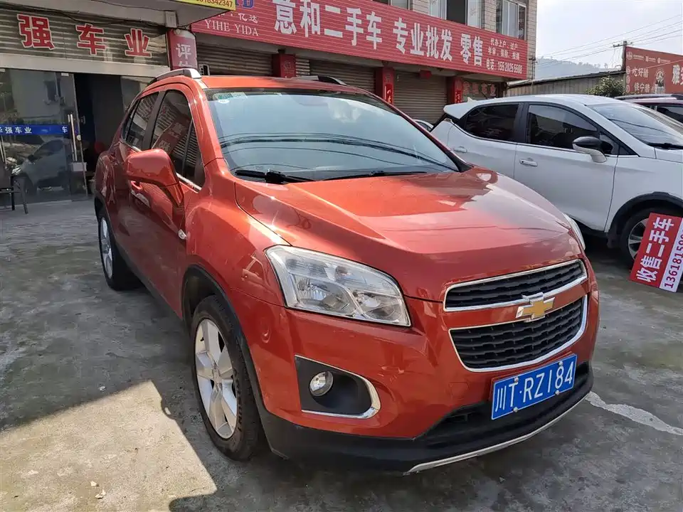 Chevrolet Chuangku