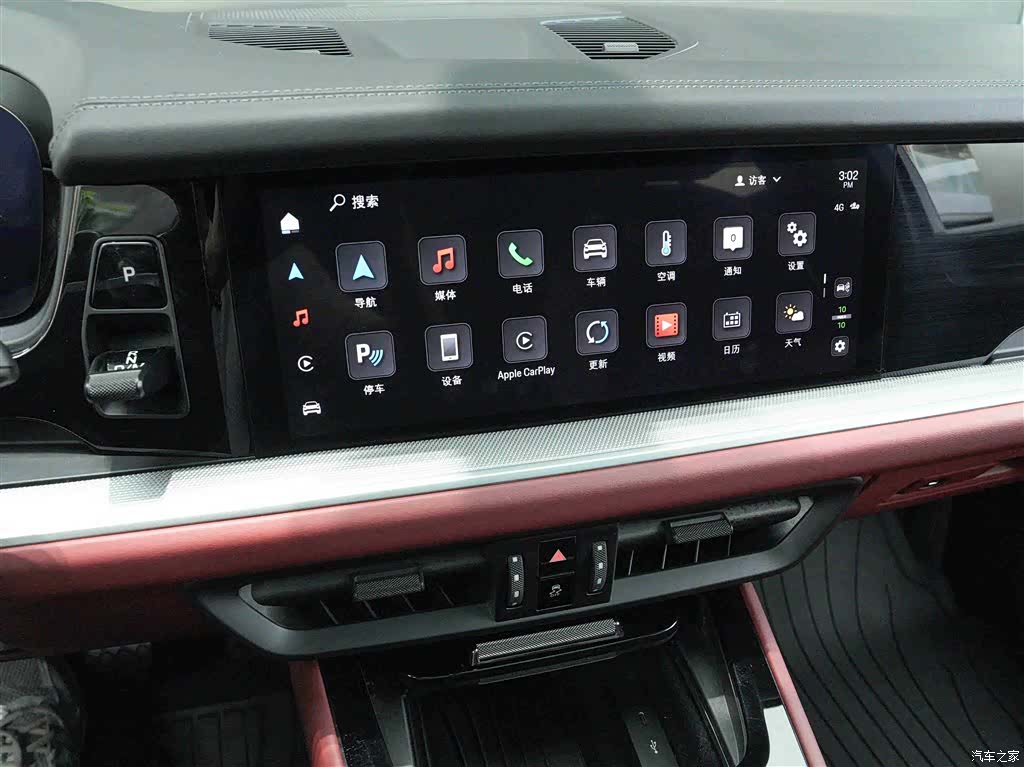 Porsche Cayenne, 2025 10
