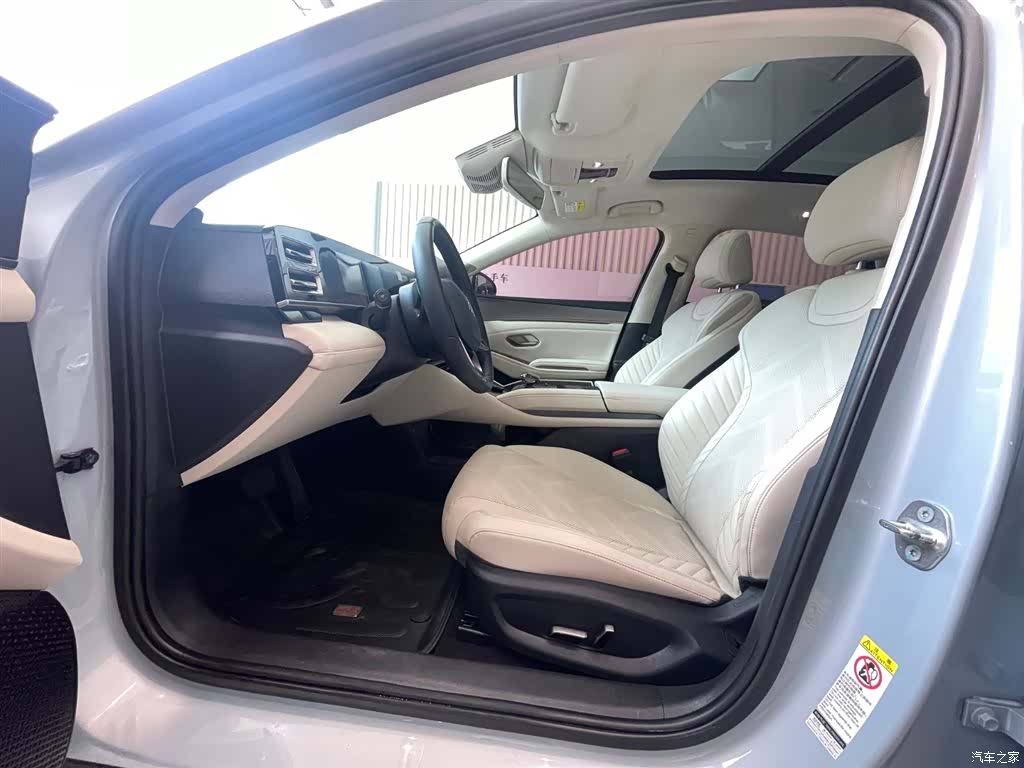 BYD Qin, 2024 9