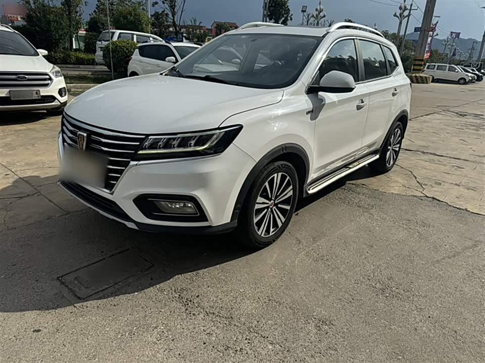 Roewe RX5 Roewe RX5