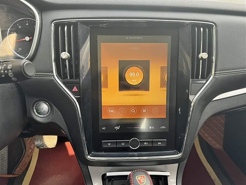 Roewe RX5 Roewe RX5