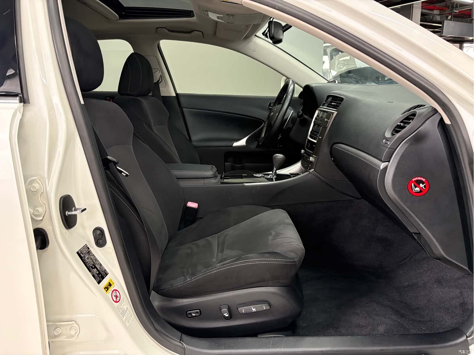 Lexus IS, 2011 9
