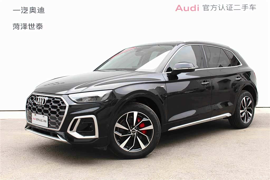 Audi Q5L, 2021 1