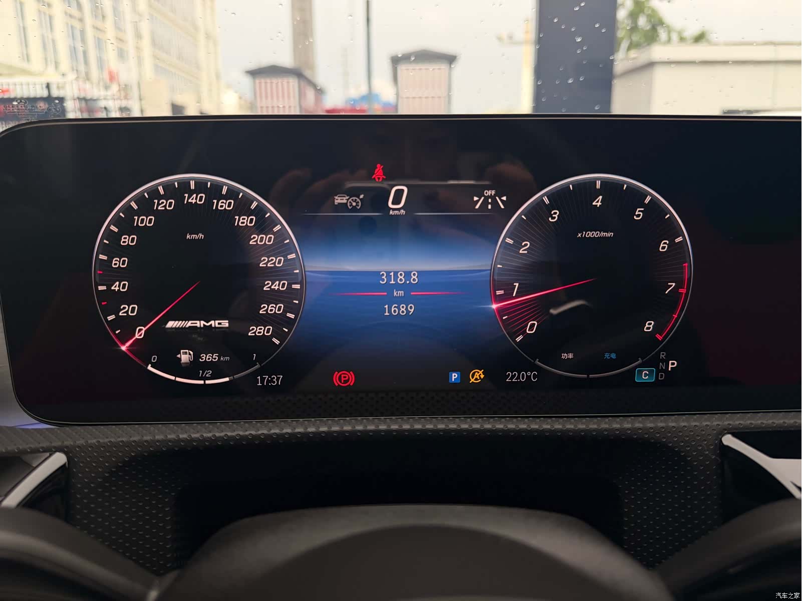 Mercedes-Benz A-Class, 2025 29