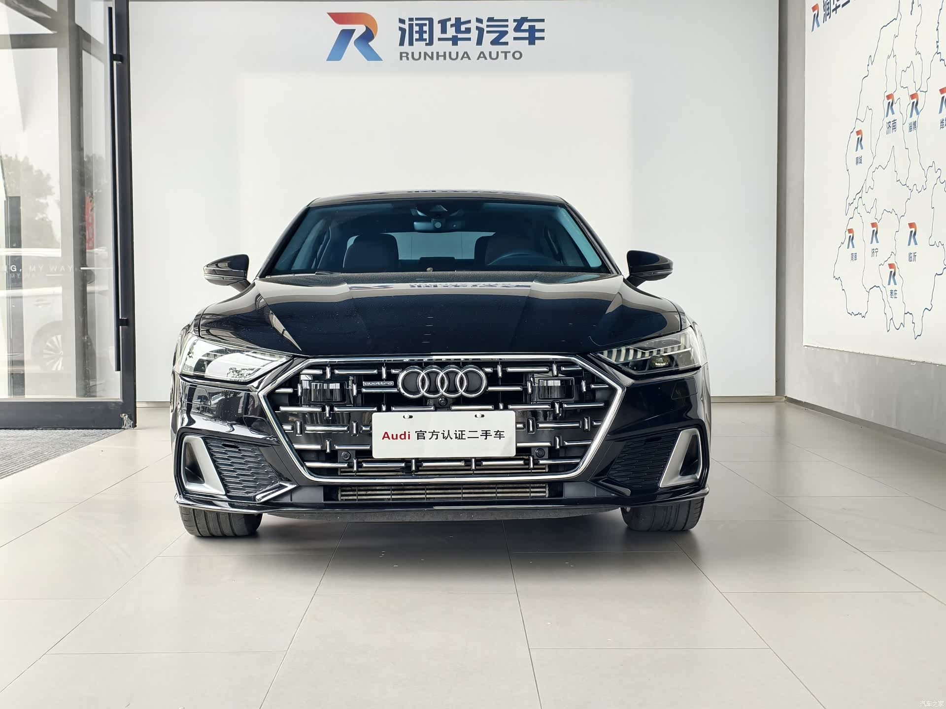 Audi A7L, 2024 2