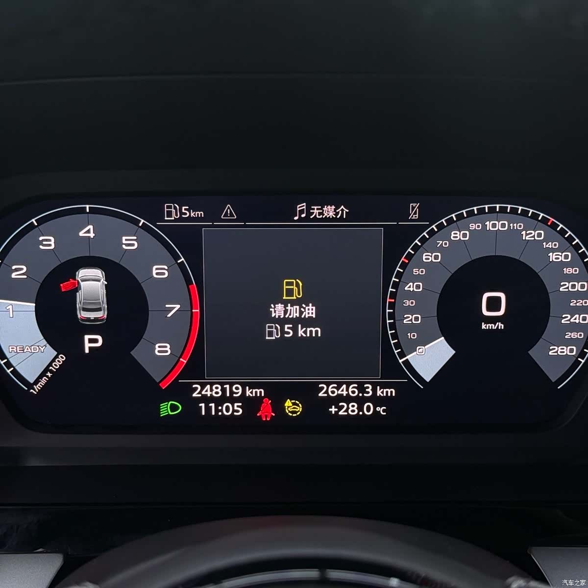 Audi A3, 2023 14