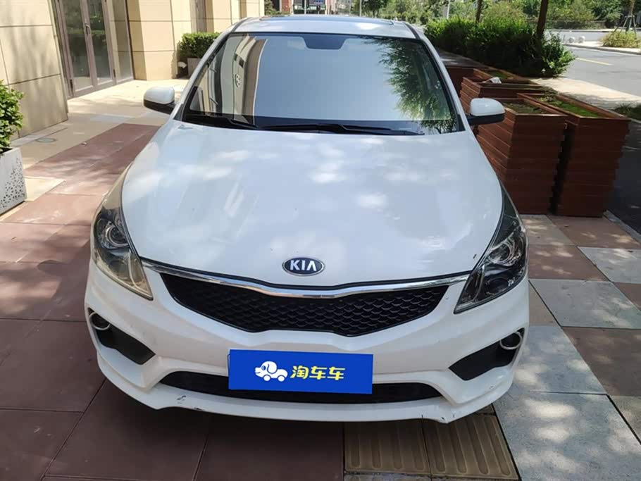 Kia K2