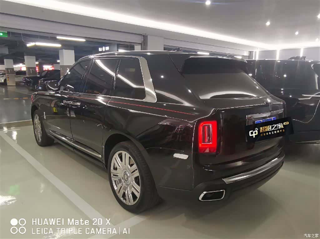 Rolls-Royce Cullinan, 2019 3