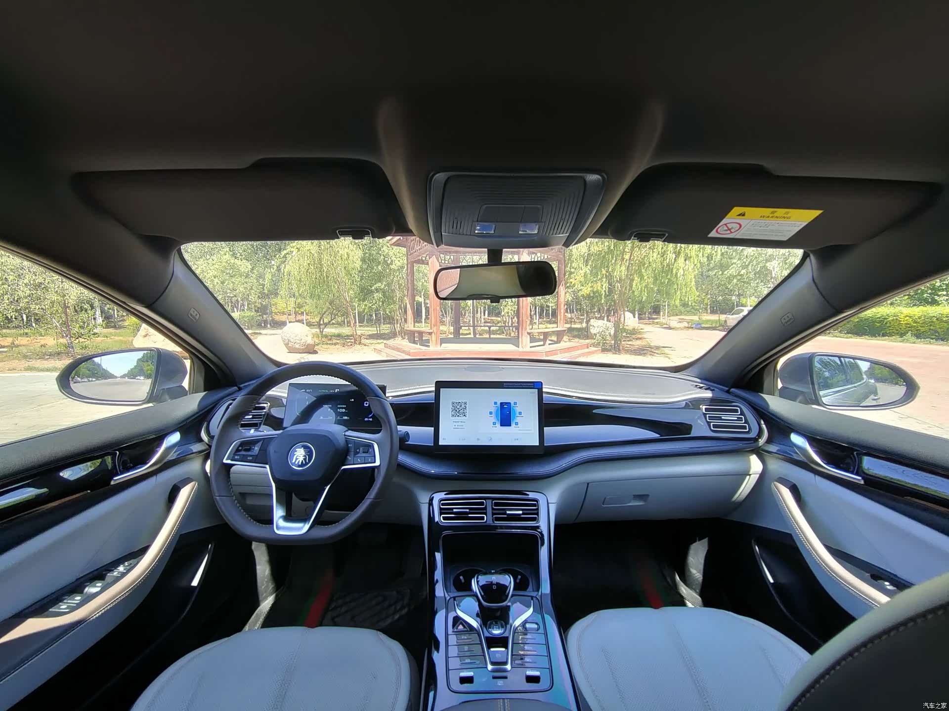 BYD Qin, 2025 все фото
