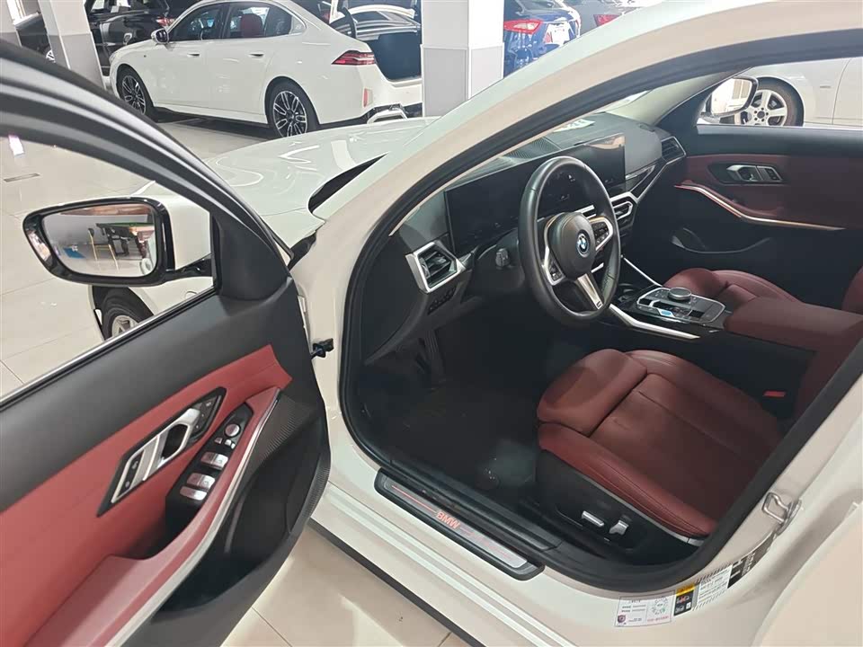 Autohome Shanghai Autohome Shanghai
