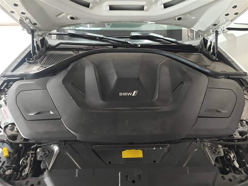 Autohome Shanghai Autohome Shanghai