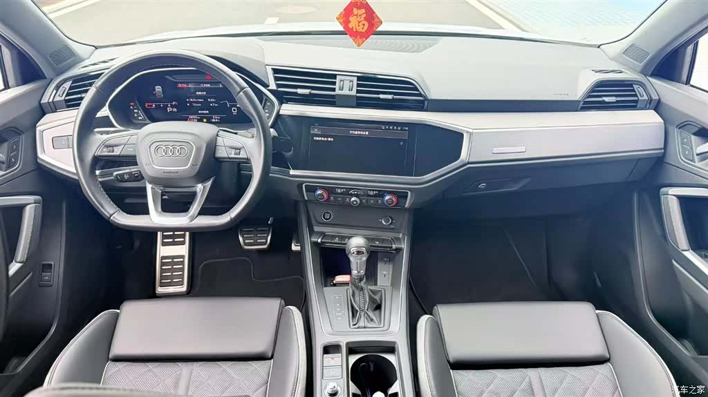 Audi Q3, 2024 7