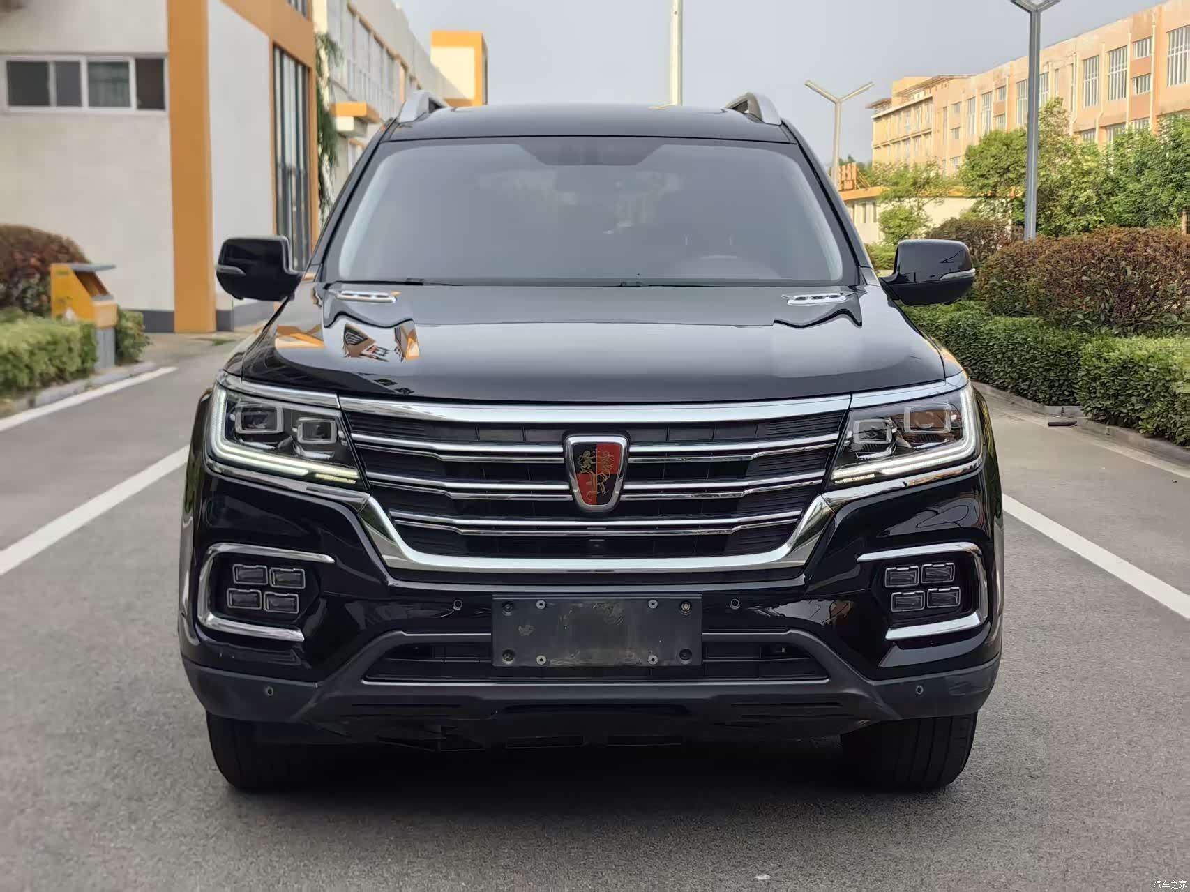 Roewe RX8, 2020 2