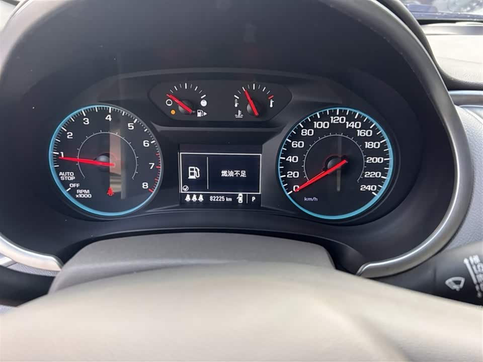 Jiangxi Yichun Car