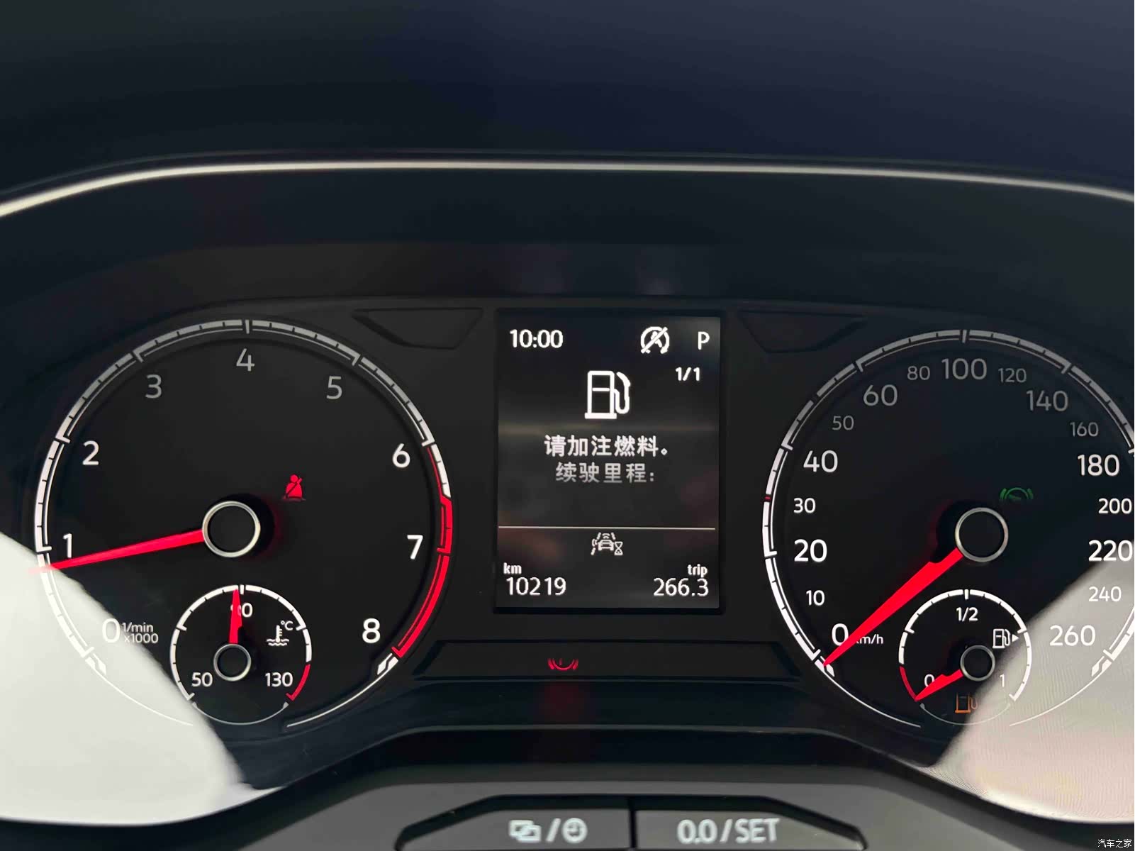 Volkswagen VS5, 2021 21