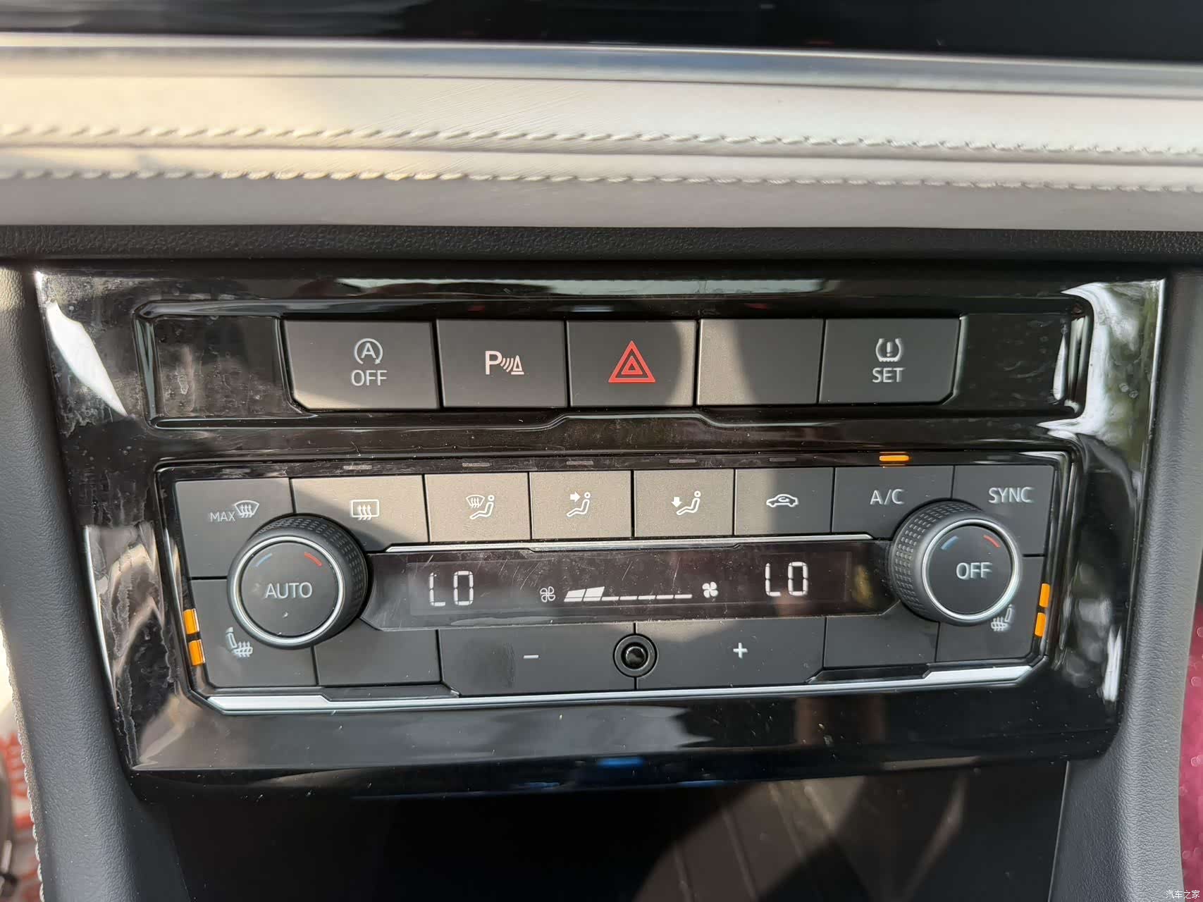 Volkswagen VS5, 2023 13