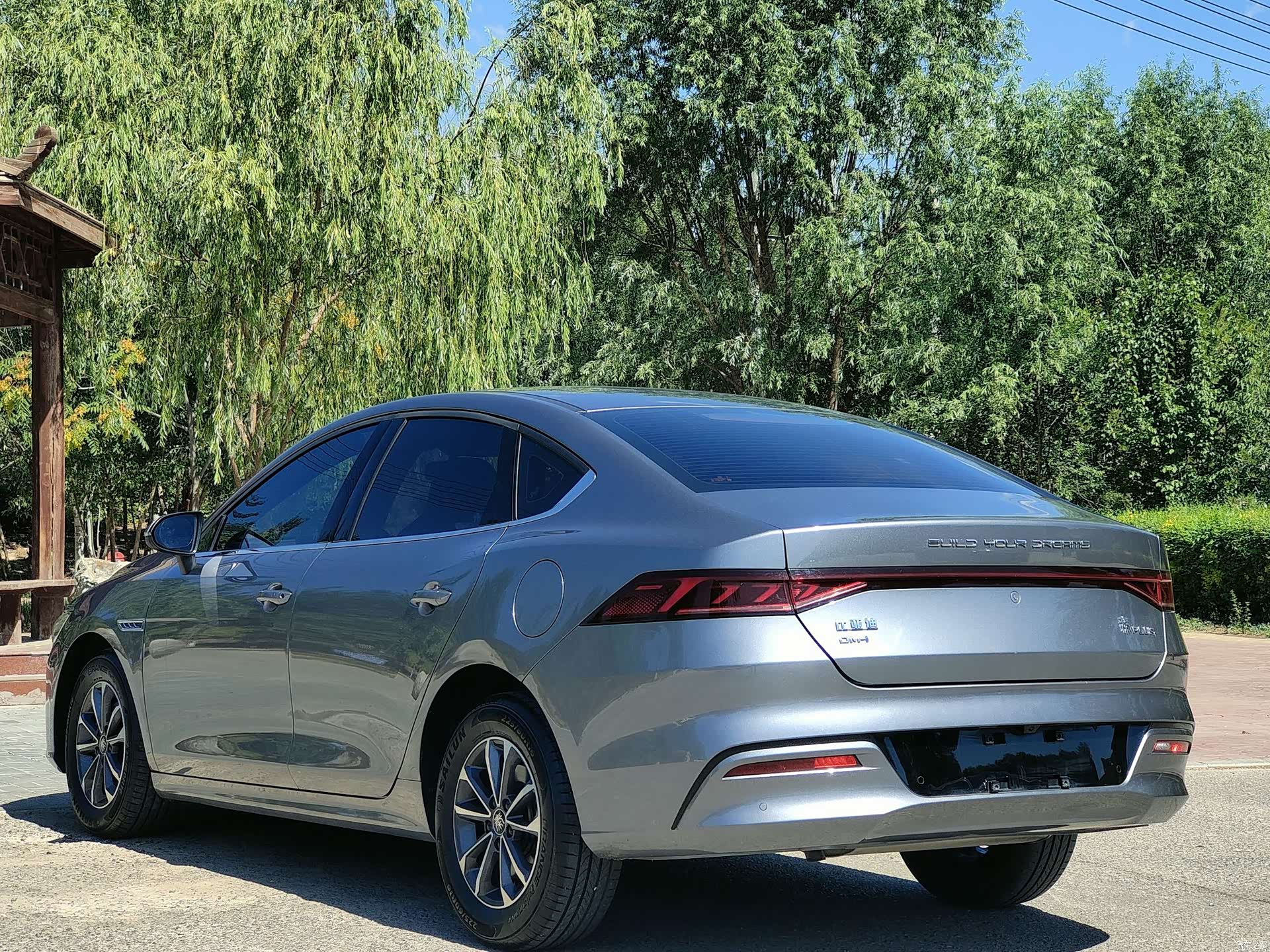 BYD Qin, 2025 7