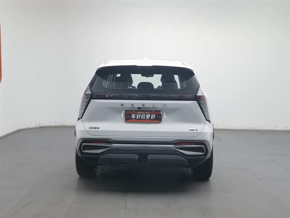 Geely Atlas L