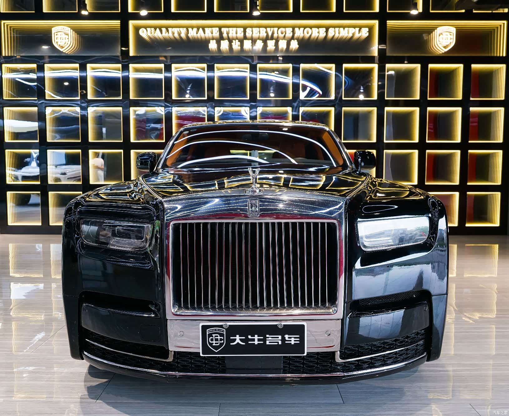 Rolls-Royce Phantom, 2014 2