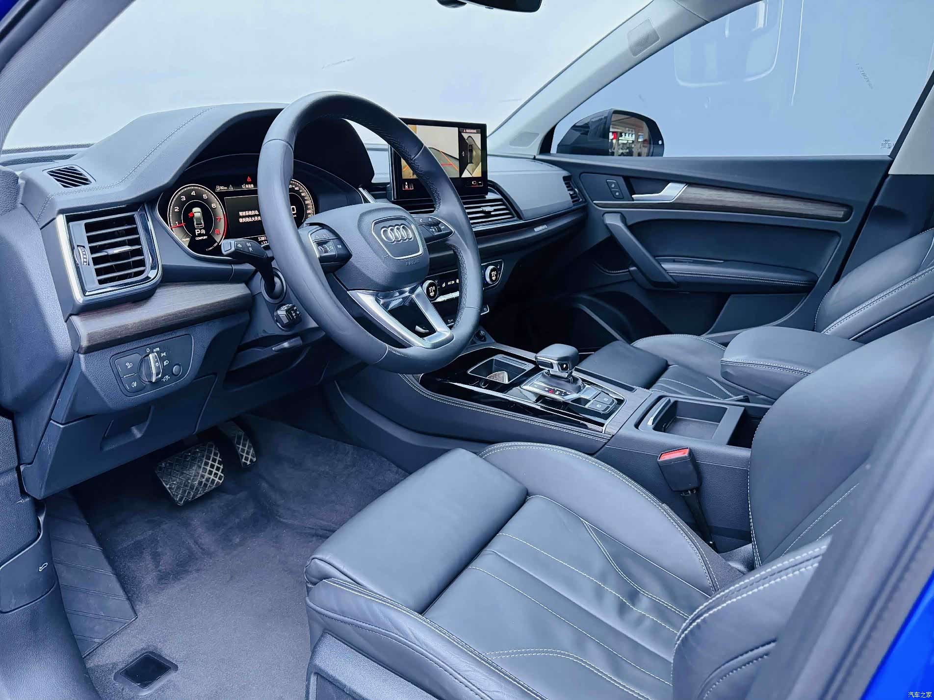 Audi Q5L, 2021 7
