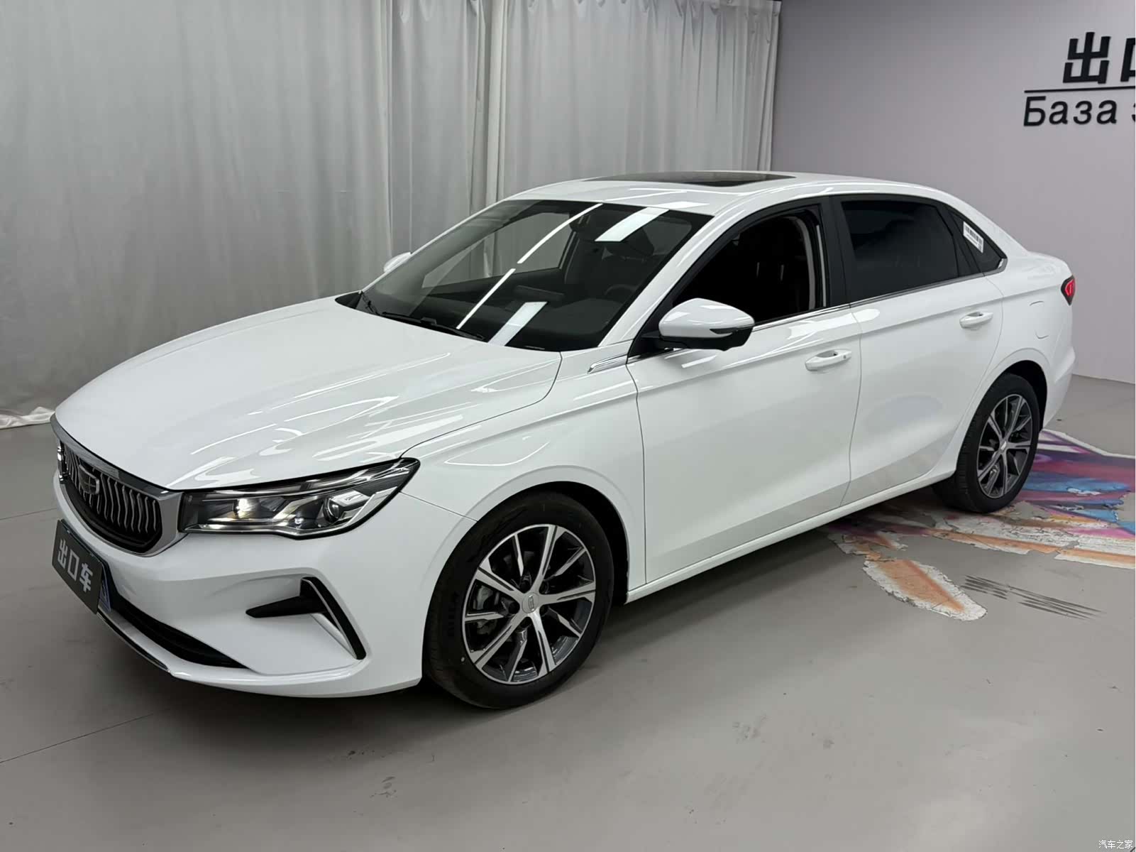 Geely Emgrand, 2022 1