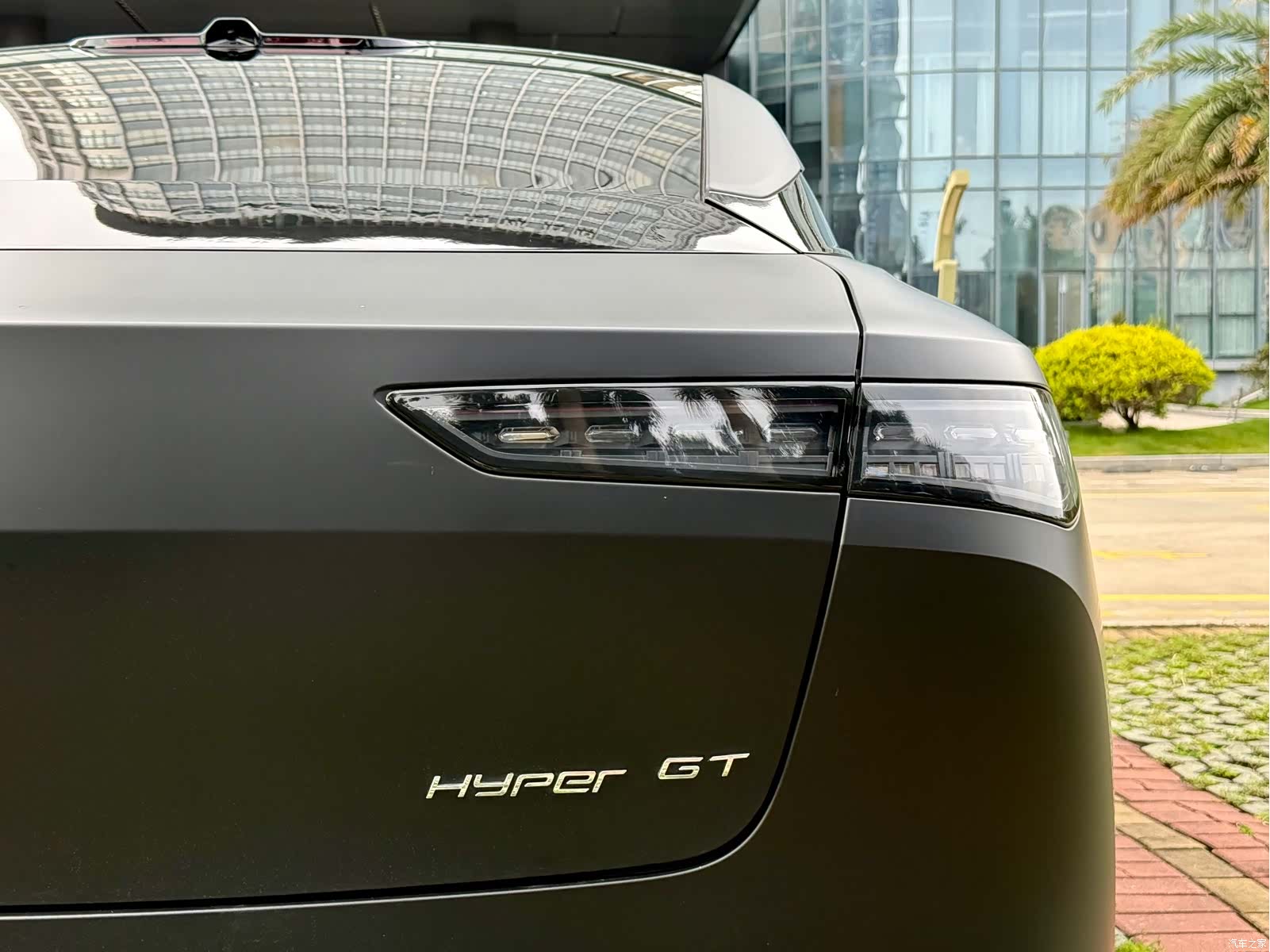 Hyper GT, 2024 17