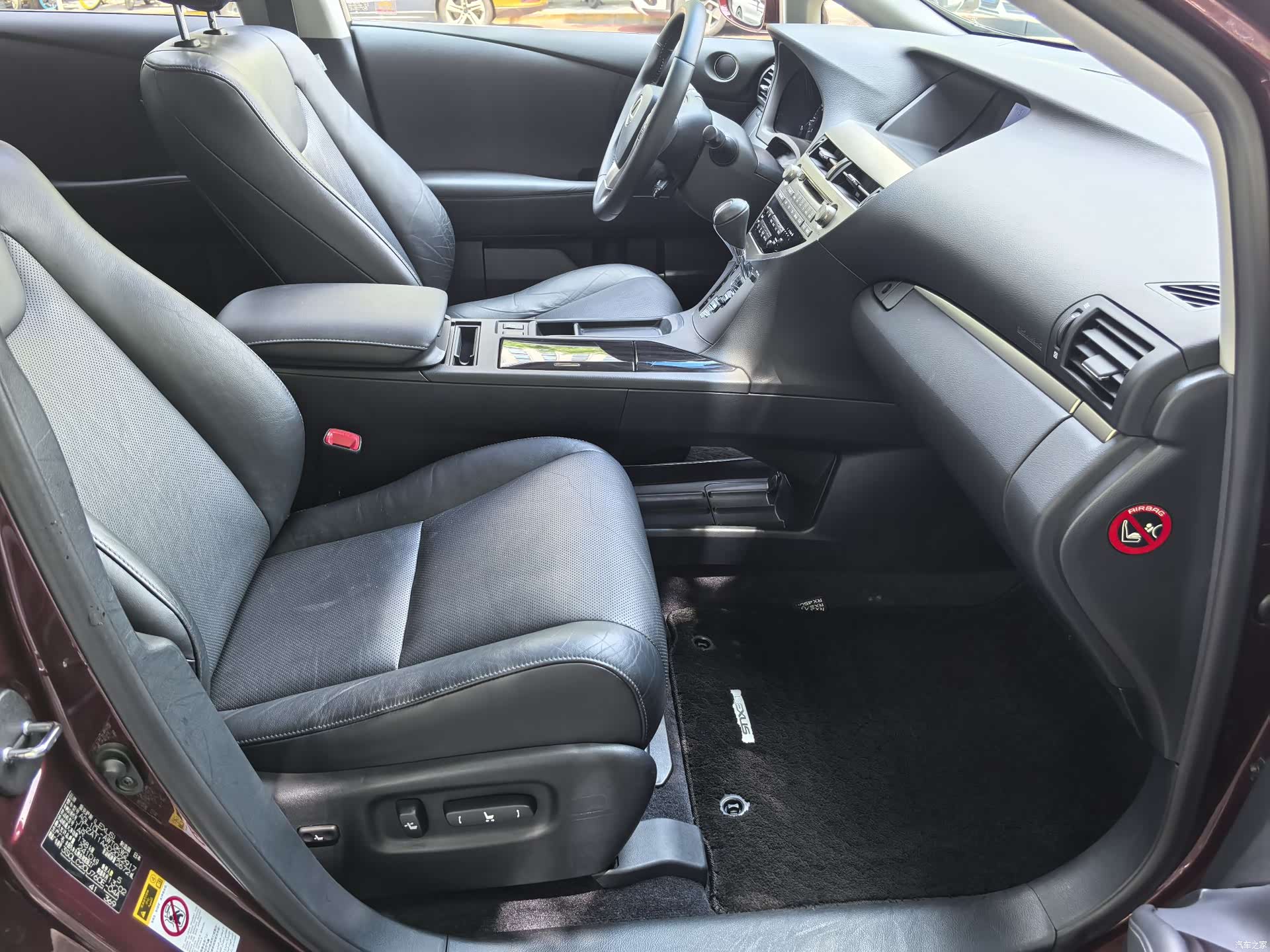 Lexus RX, 2013 12